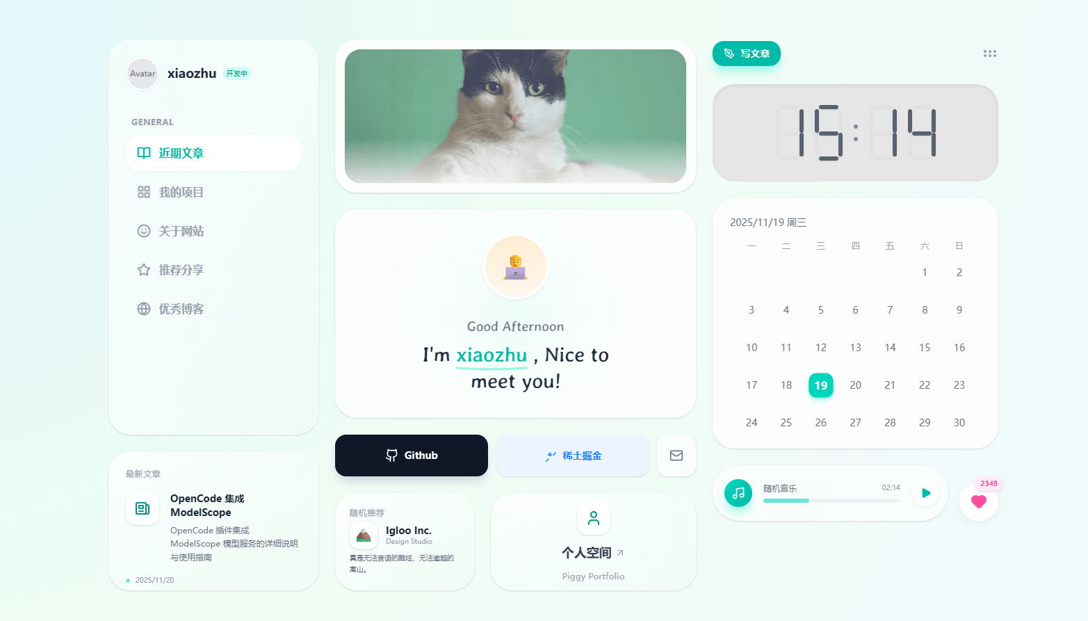 Spring Piggy Blog Copy